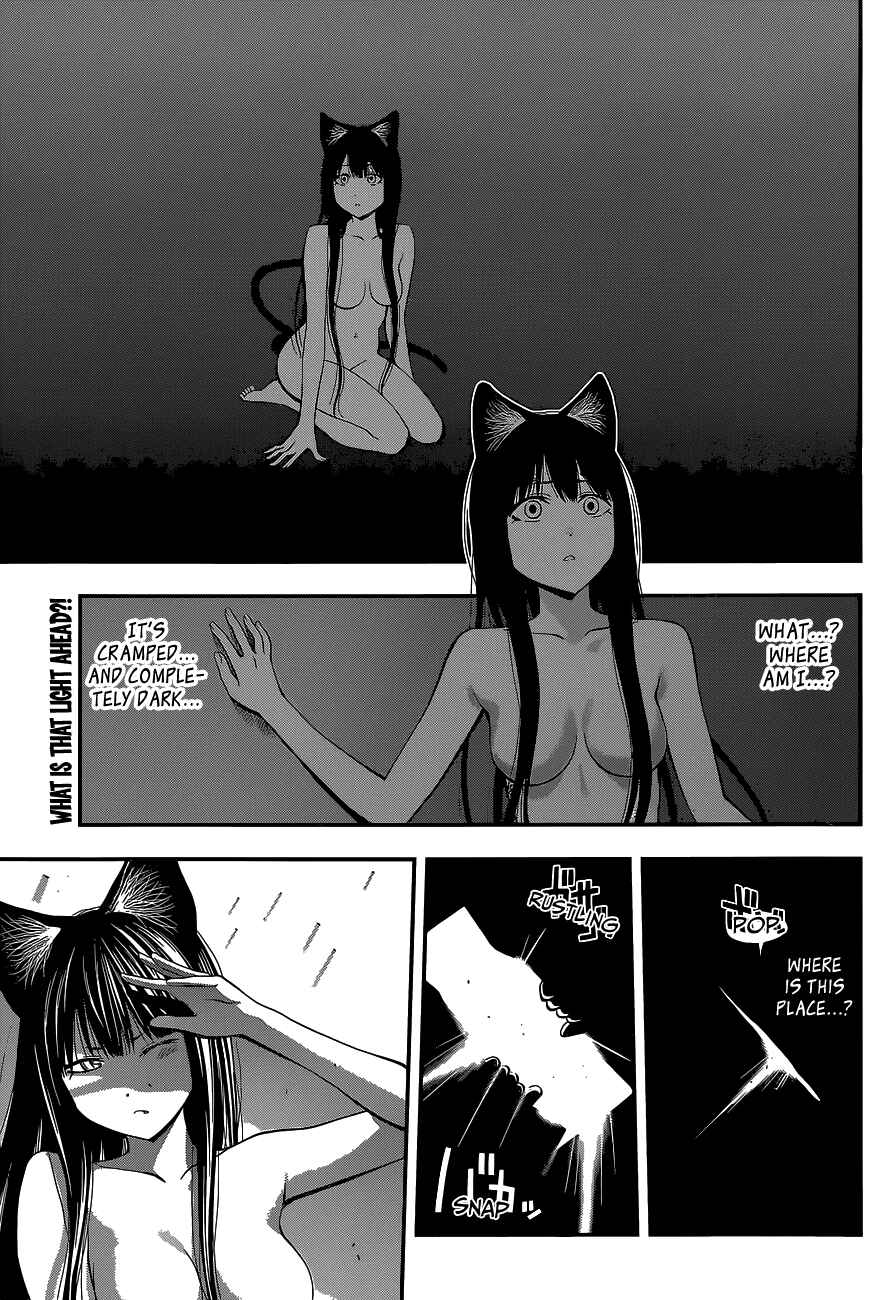 Page 2 Chapter 40 Youkai Shoujo ―Monsuga―