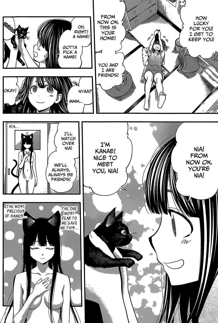 Page 5 Chapter 40 Youkai Shoujo ―Monsuga―