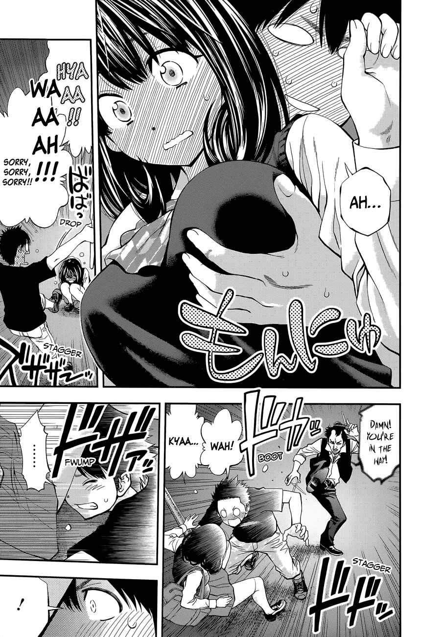 Page 12 Chapter 84 Youkai Shoujo ―Monsuga―