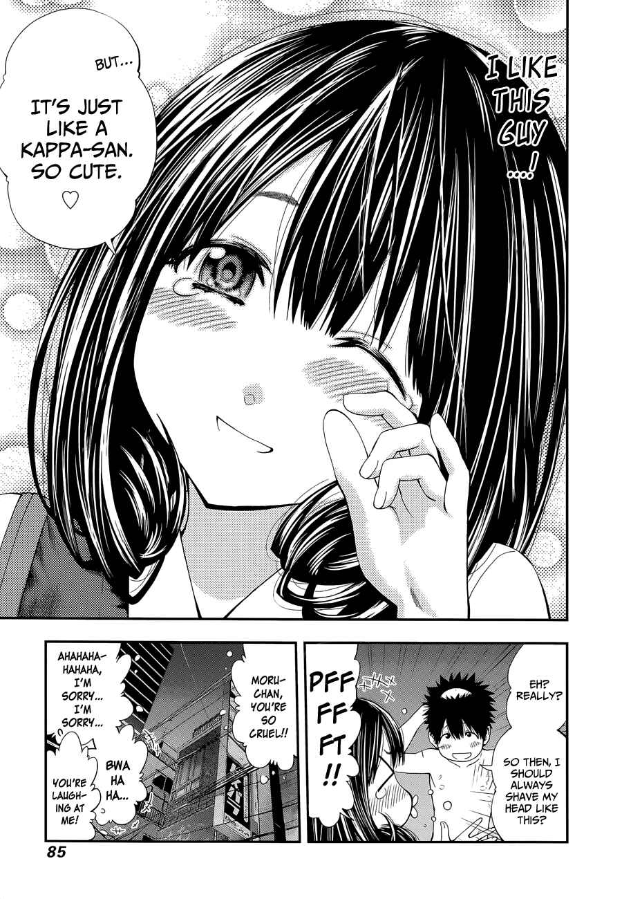 Page 20 Chapter 84 Youkai Shoujo ―Monsuga―