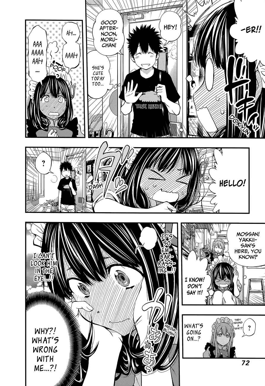 Page 7 Chapter 84 Youkai Shoujo ―Monsuga―
