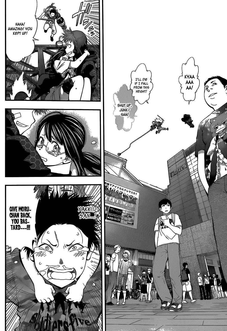 Page 14 Chapter 67 Youkai Shoujo ―Monsuga―