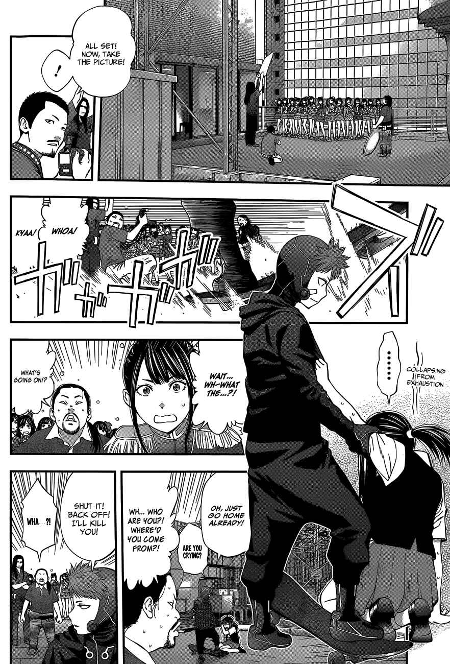 Page 16 Chapter 67 Youkai Shoujo ―Monsuga―