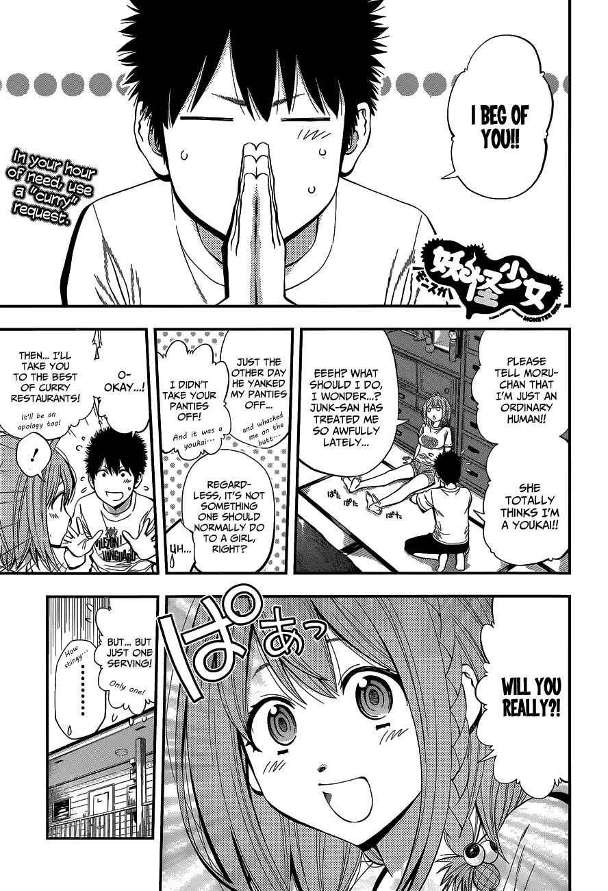Page 1 Chapter 30 Youkai Shoujo ―Monsuga―