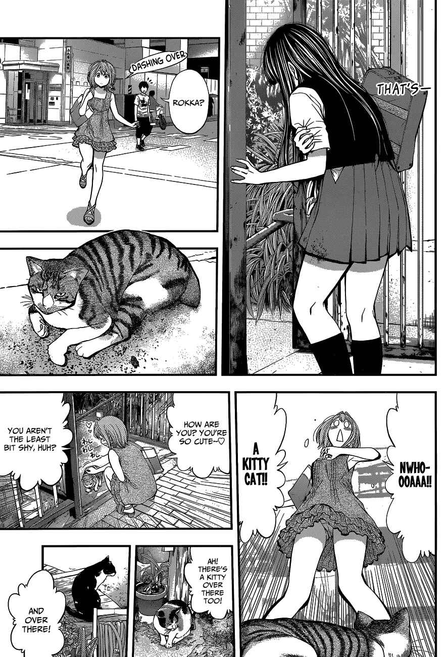 Page 5 Chapter 30 Youkai Shoujo ―Monsuga―