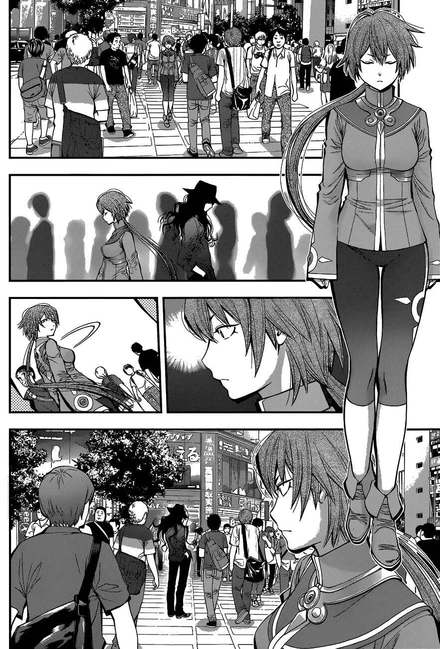 Page 8 Chapter 30 Youkai Shoujo ―Monsuga―