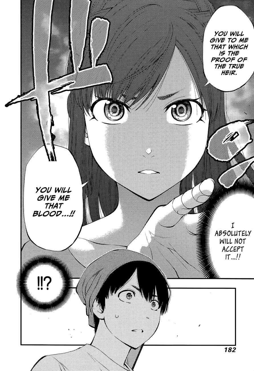 Page 19 Chapter 89 Youkai Shoujo ―Monsuga―