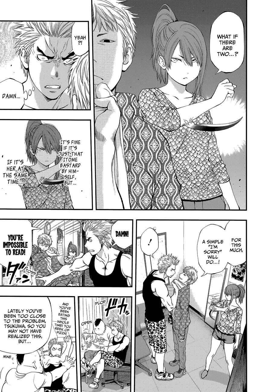 Page 6 Chapter 89 Youkai Shoujo ―Monsuga―