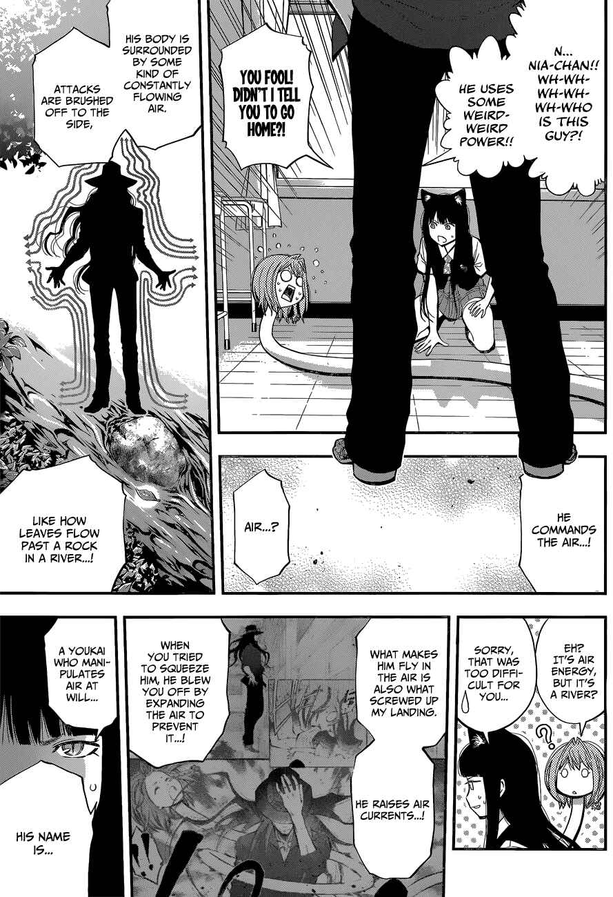 Page 11 Chapter 32 Youkai Shoujo ―Monsuga―