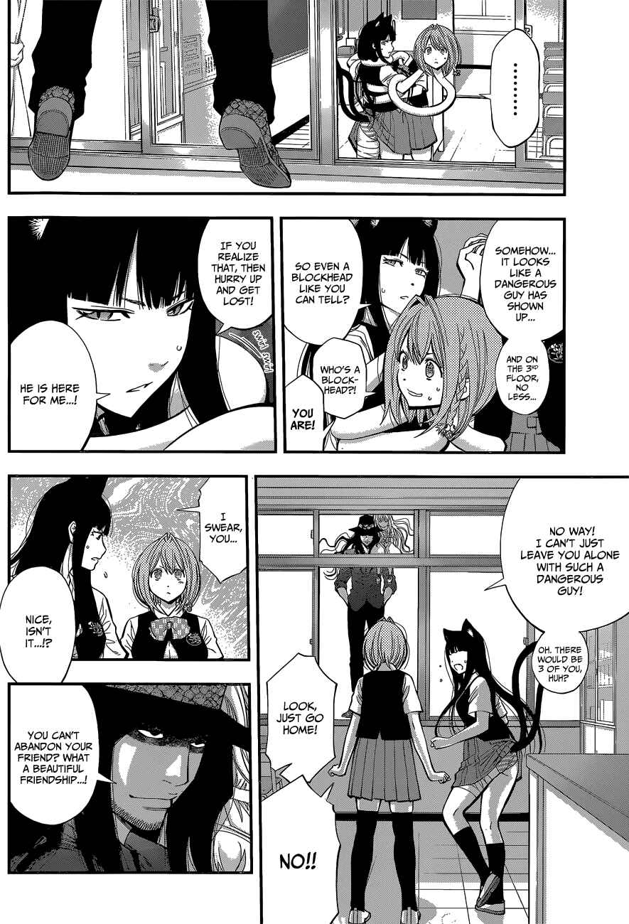 Page 2 Chapter 32 Youkai Shoujo ―Monsuga―