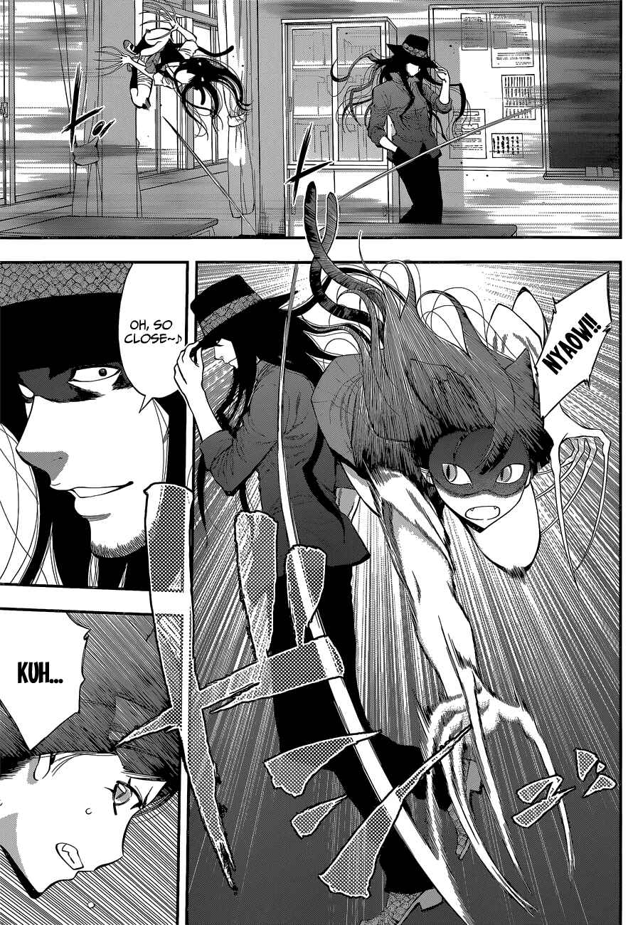 Page 5 Chapter 32 Youkai Shoujo ―Monsuga―