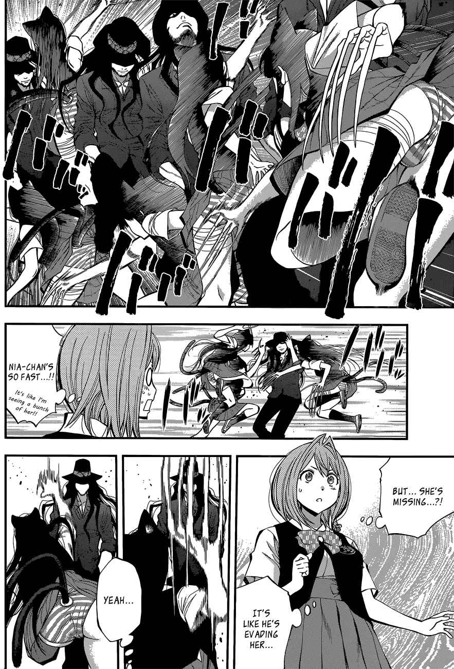 Page 6 Chapter 32 Youkai Shoujo ―Monsuga―