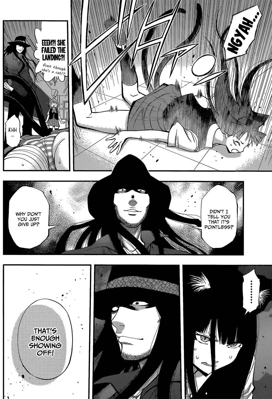 Page 8 Chapter 32 Youkai Shoujo ―Monsuga―