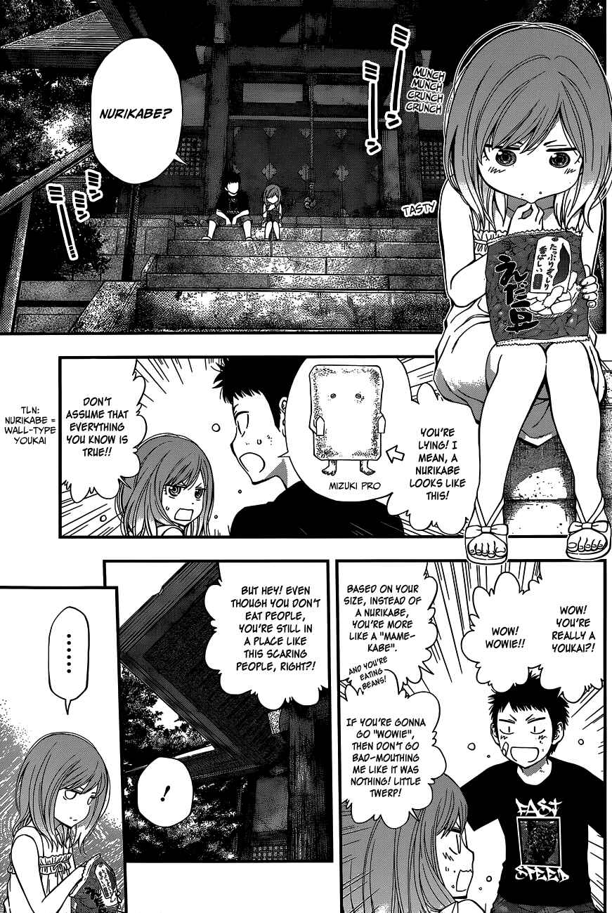 Page 10 Chapter 69 Youkai Shoujo ―Monsuga―