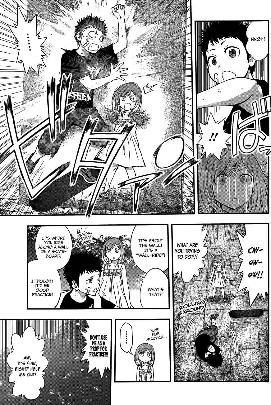 Page 12 Chapter 69 Youkai Shoujo ―Monsuga―