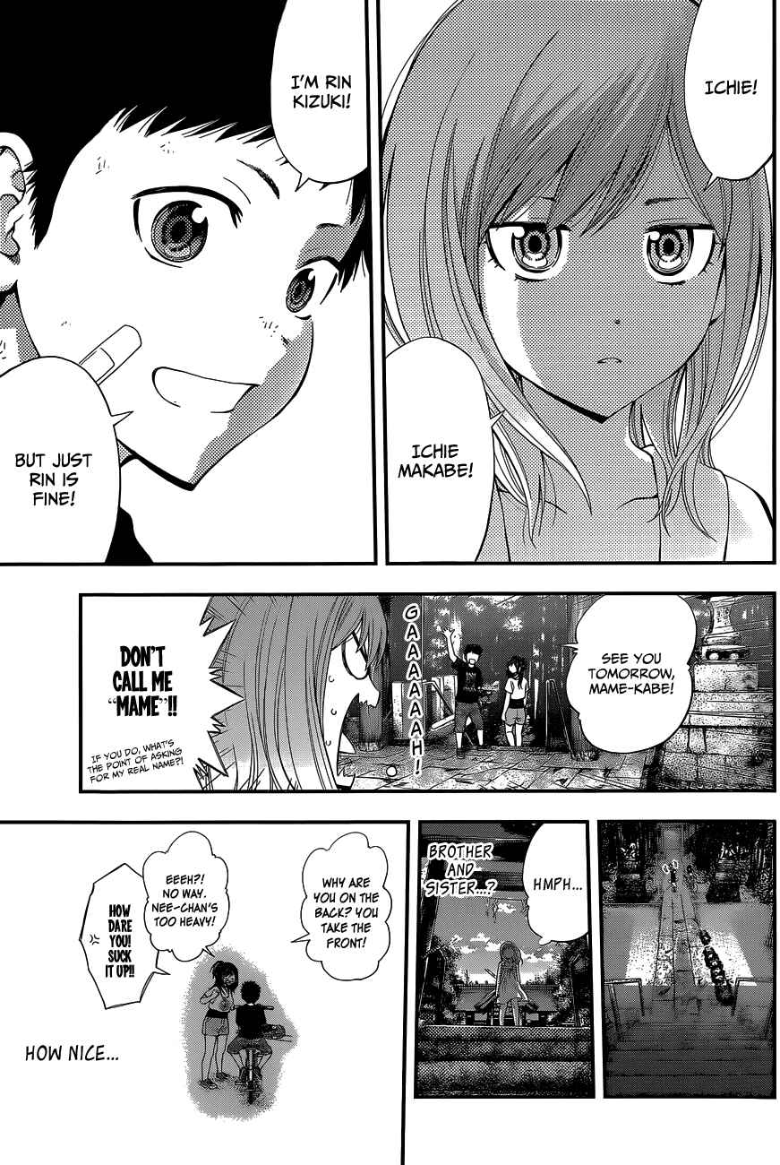 Page 14 Chapter 69 Youkai Shoujo ―Monsuga―