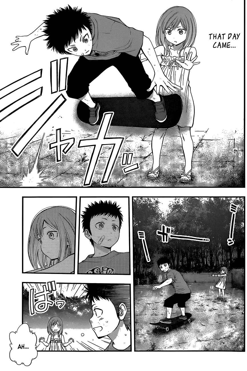 Page 16 Chapter 69 Youkai Shoujo ―Monsuga―