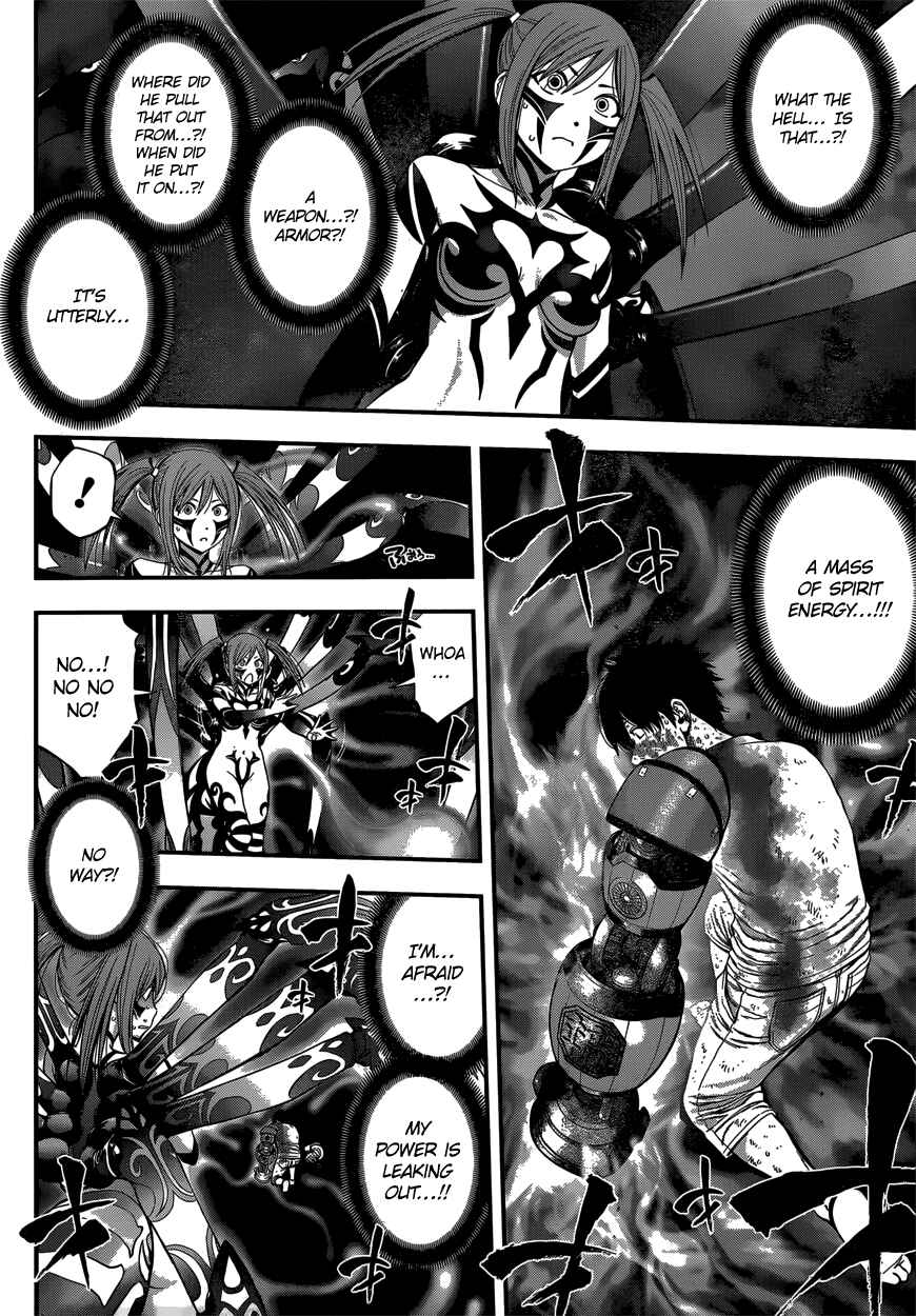Page 7 Chapter 13 Youkai Shoujo ―Monsuga―