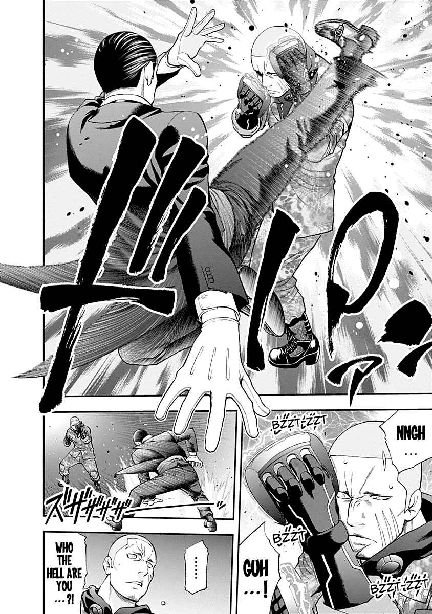 Page 18 Chapter 75 Youkai Shoujo ―Monsuga―