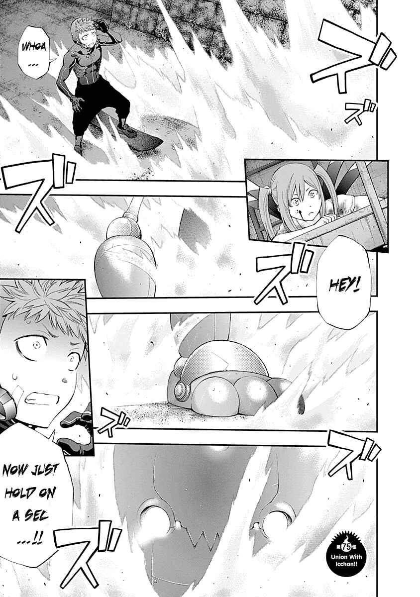 Page 3 Chapter 75 Youkai Shoujo ―Monsuga―