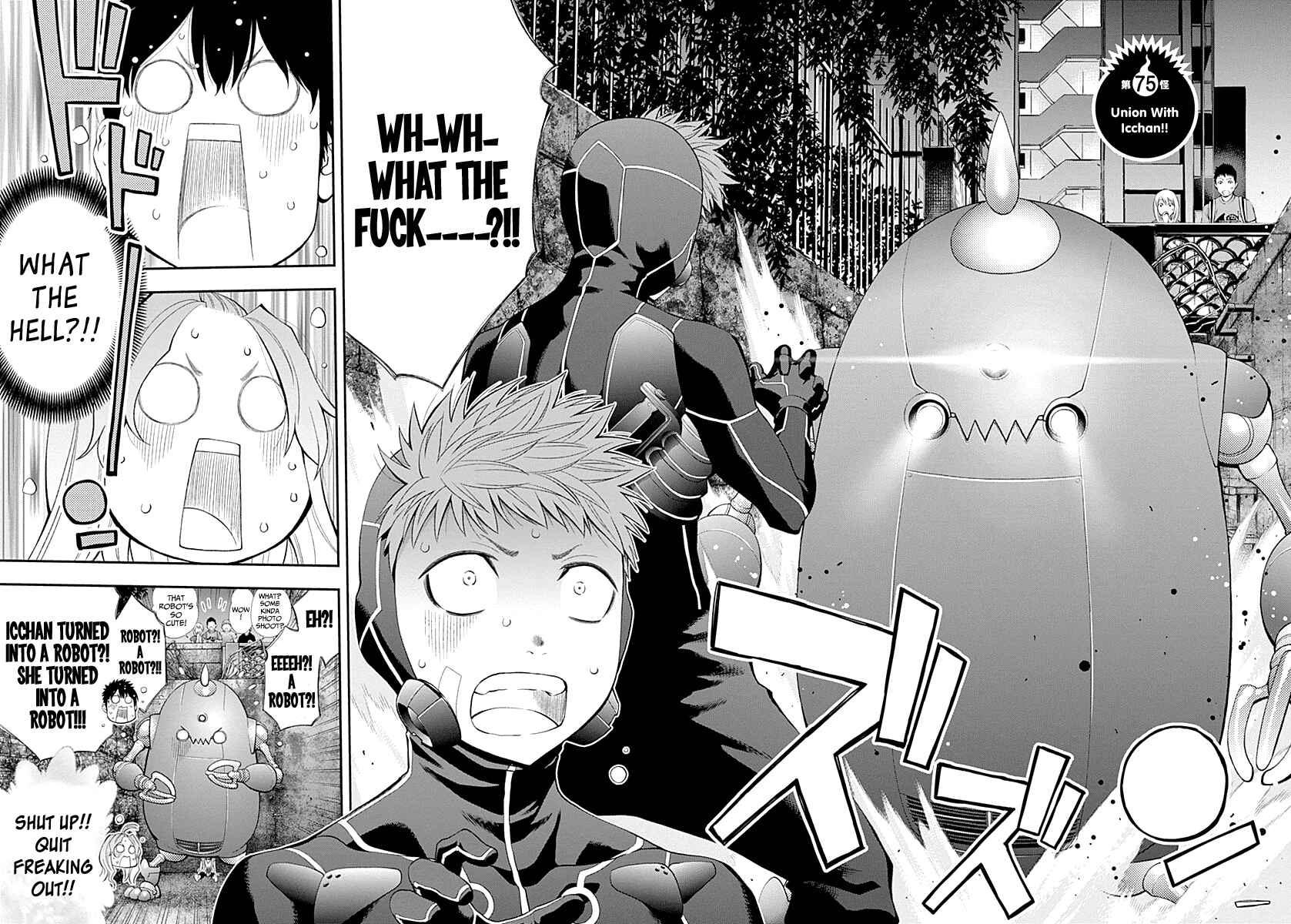 Page 4 Chapter 75 Youkai Shoujo ―Monsuga―