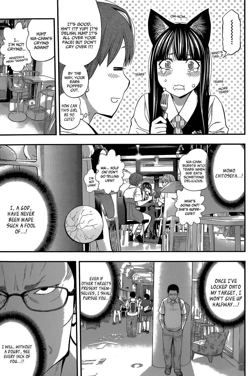 Page 19 Chapter 62 Youkai Shoujo ―Monsuga―