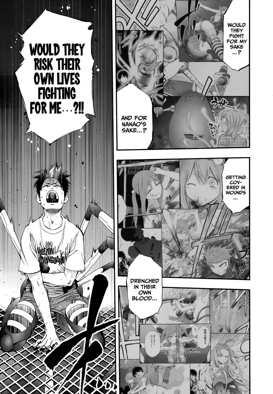 Page 14 Chapter 93 Youkai Shoujo ―Monsuga―