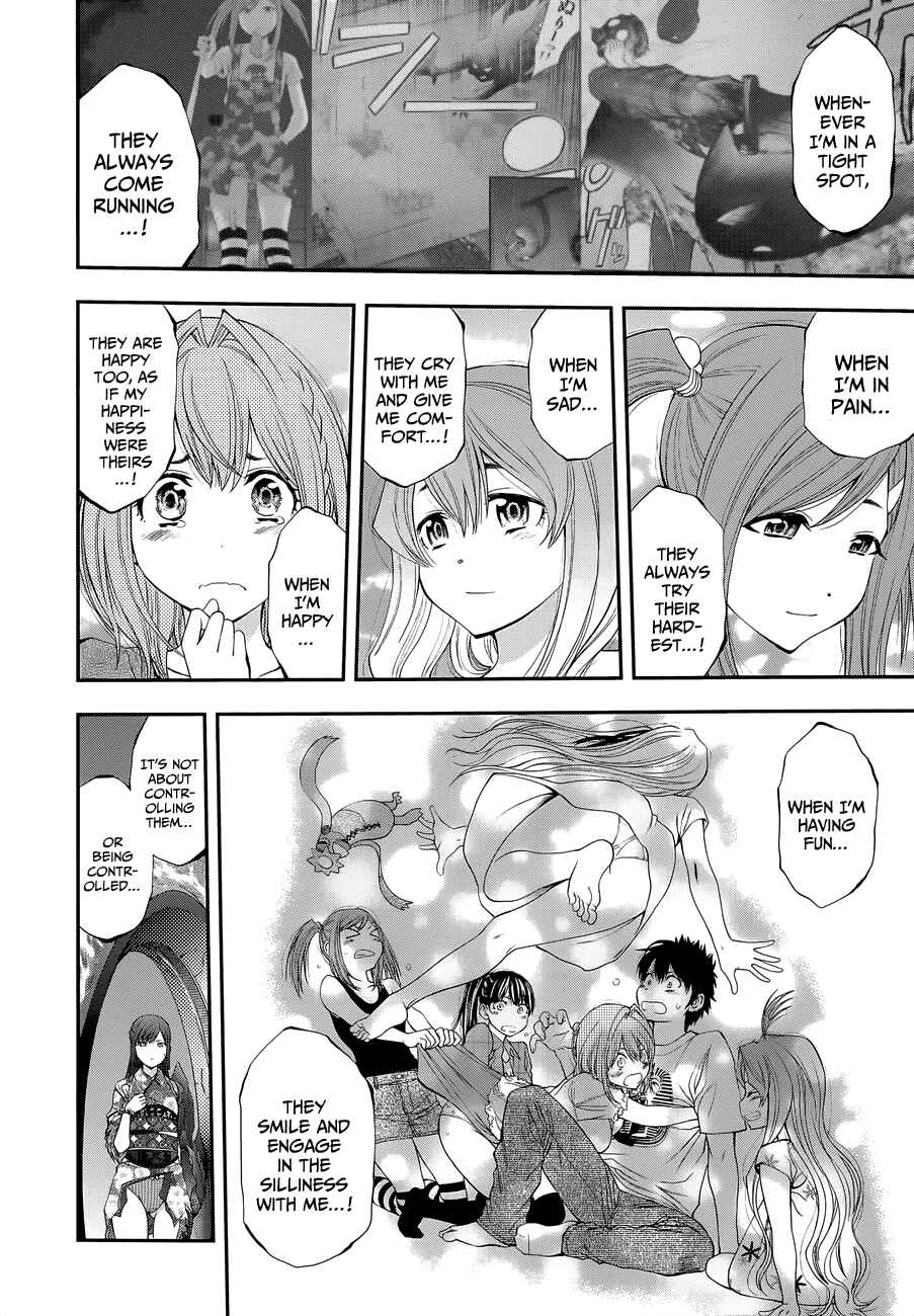 Page 15 Chapter 93 Youkai Shoujo ―Monsuga―