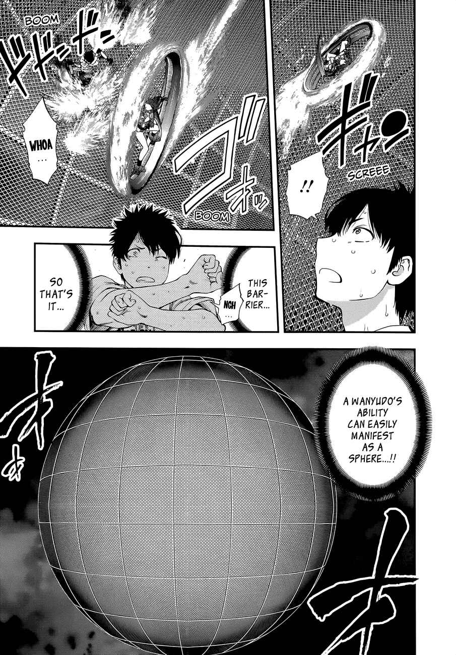 Page 8 Chapter 93 Youkai Shoujo ―Monsuga―