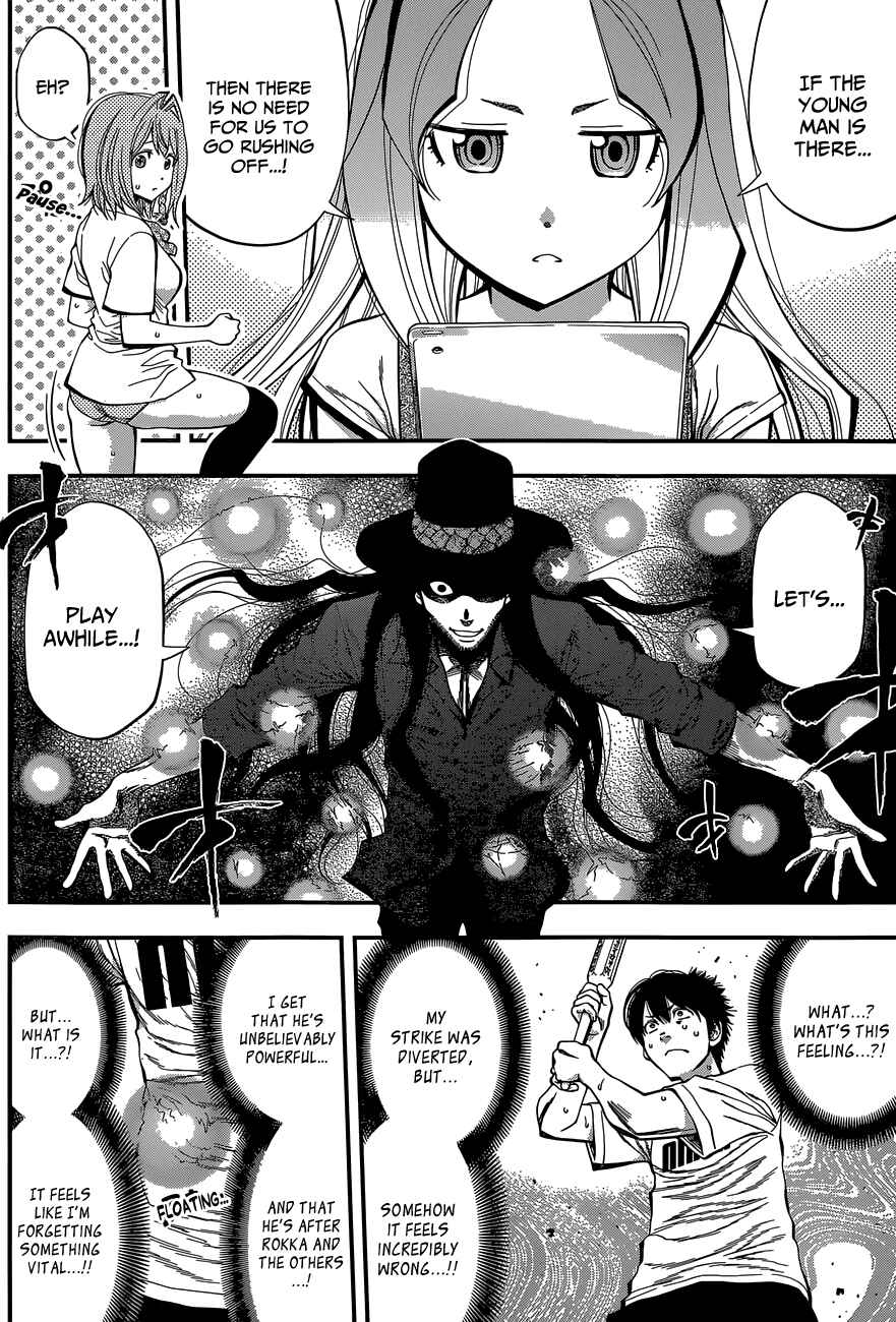 Page 8 Chapter 34 Youkai Shoujo ―Monsuga―