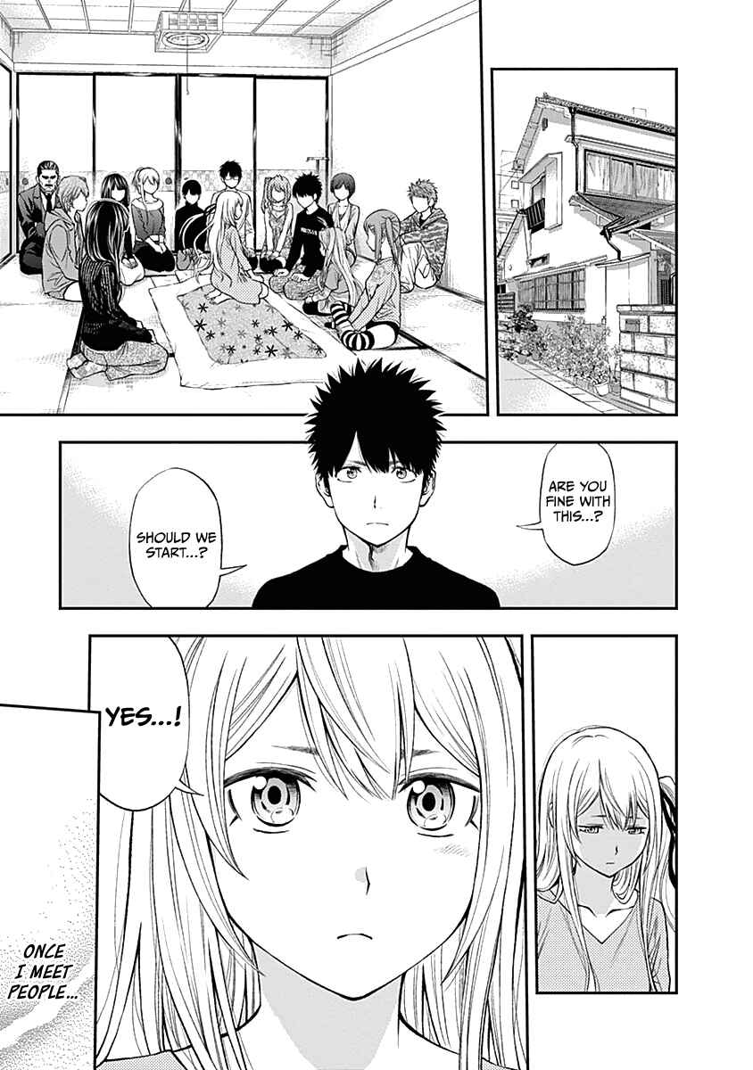 Page 14 Chapter 144 Youkai Shoujo ―Monsuga―