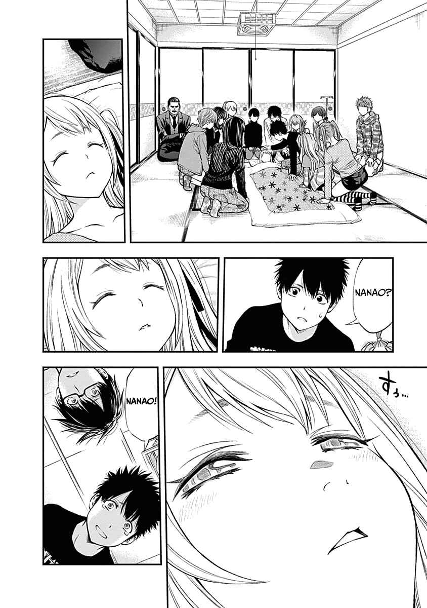 Page 17 Chapter 144 Youkai Shoujo ―Monsuga―