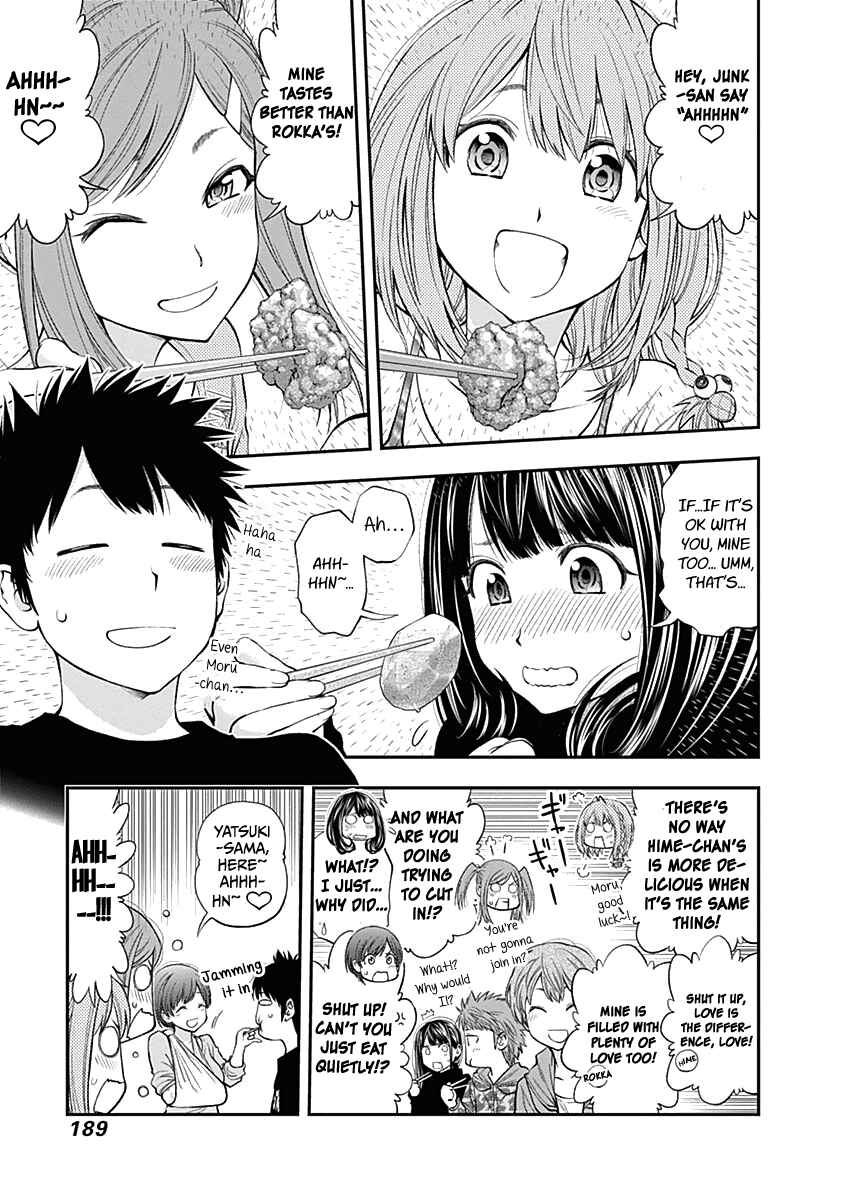 Page 6 Chapter 144 Youkai Shoujo ―Monsuga―