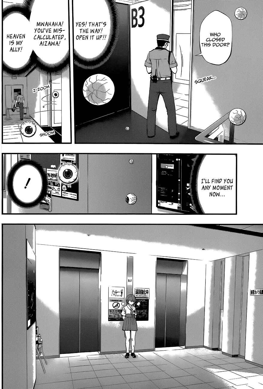 Page 13 Chapter 63 Youkai Shoujo ―Monsuga―
