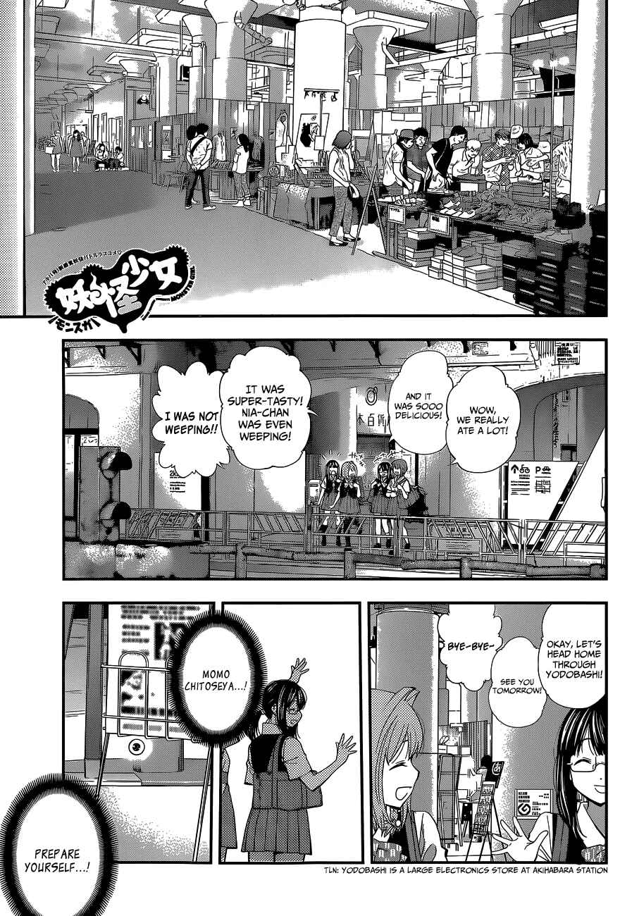 Page 2 Chapter 63 Youkai Shoujo ―Monsuga―