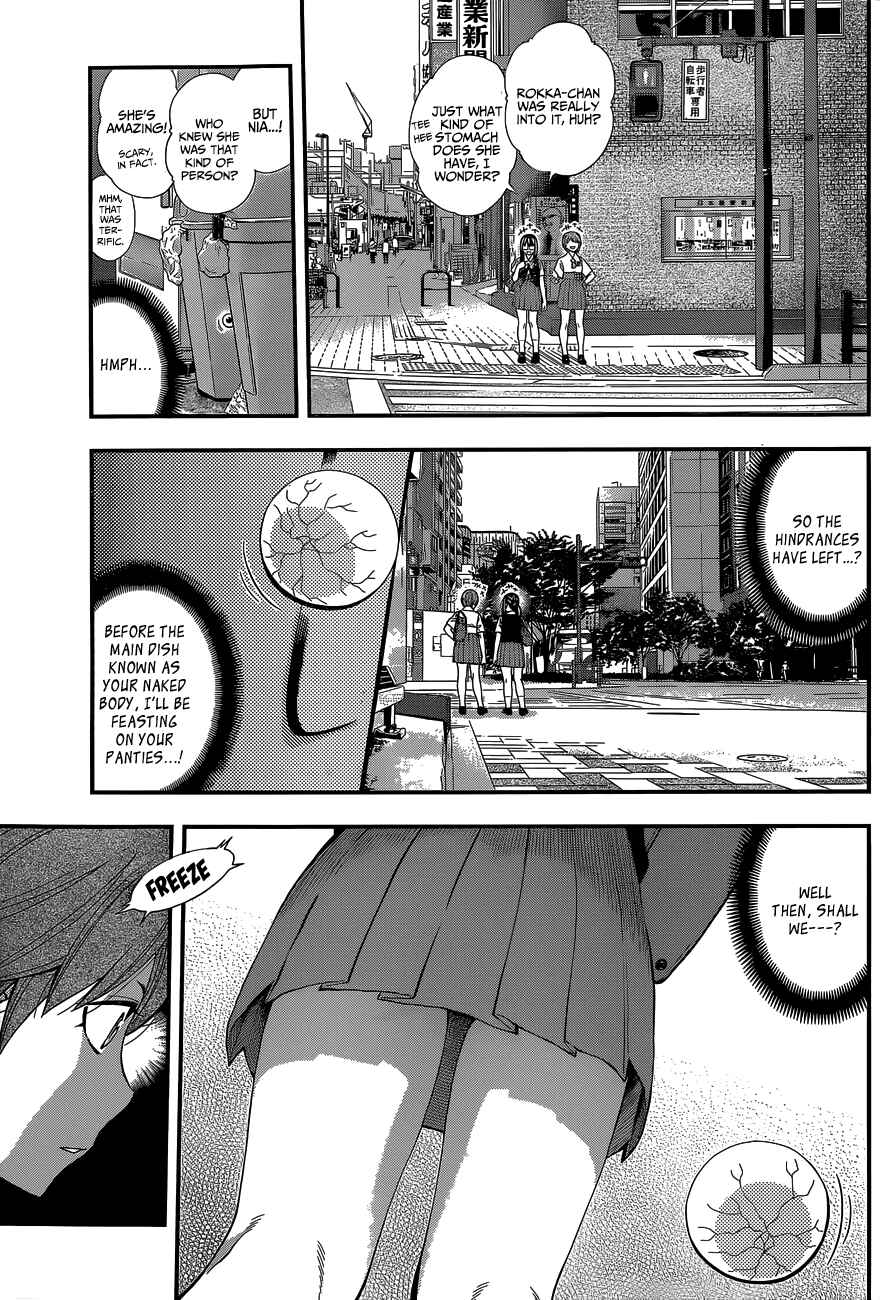 Page 4 Chapter 63 Youkai Shoujo ―Monsuga―