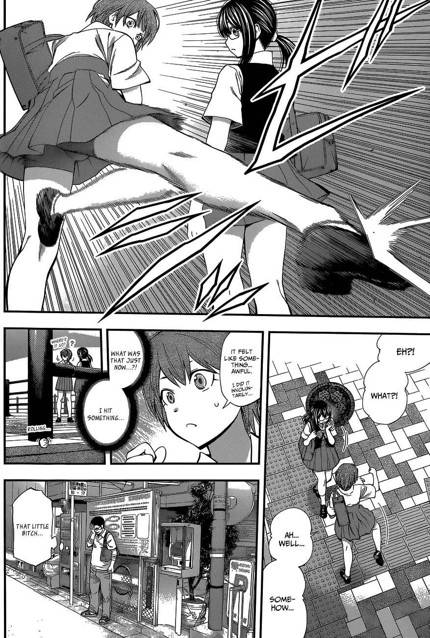 Page 5 Chapter 63 Youkai Shoujo ―Monsuga―