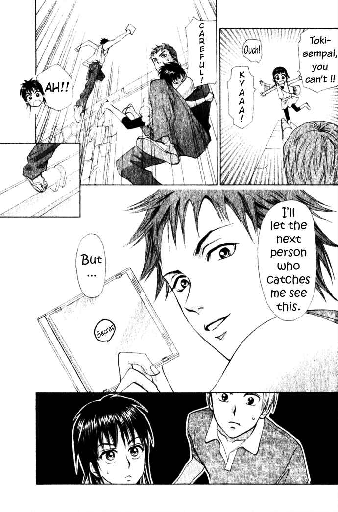 Page 27 Chapter 7 W Juliet II