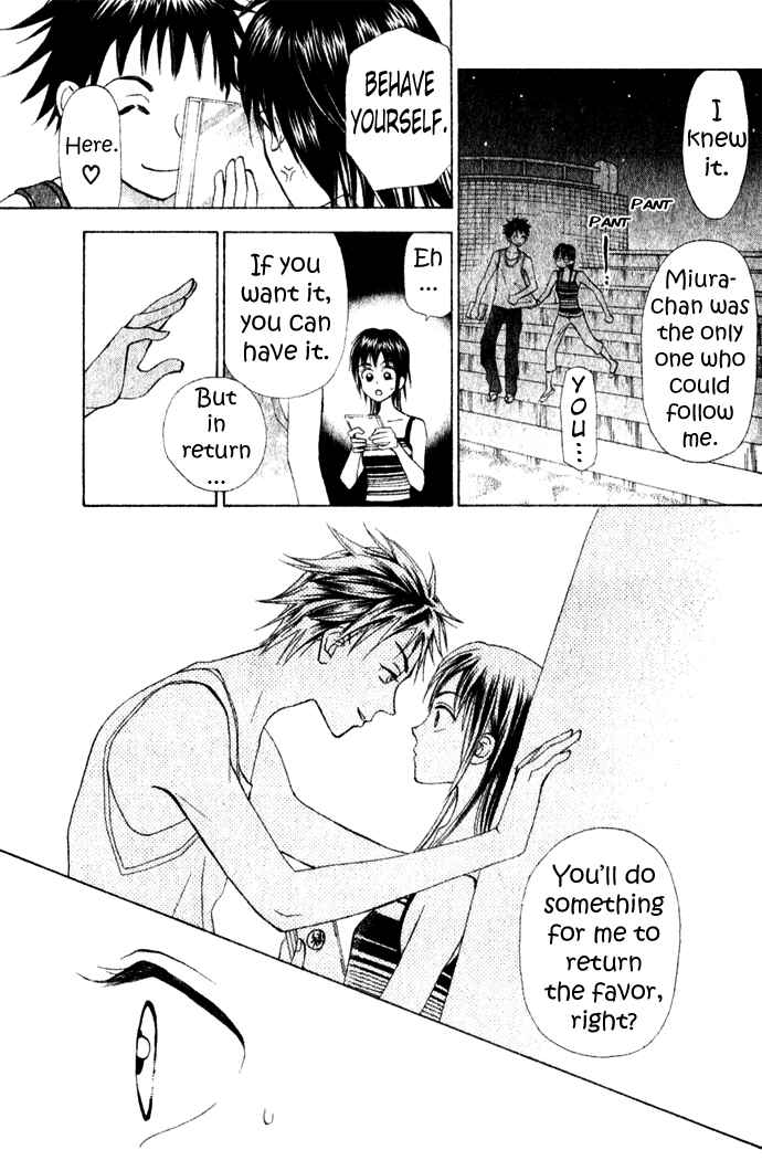 Page 29 Chapter 7 W Juliet II