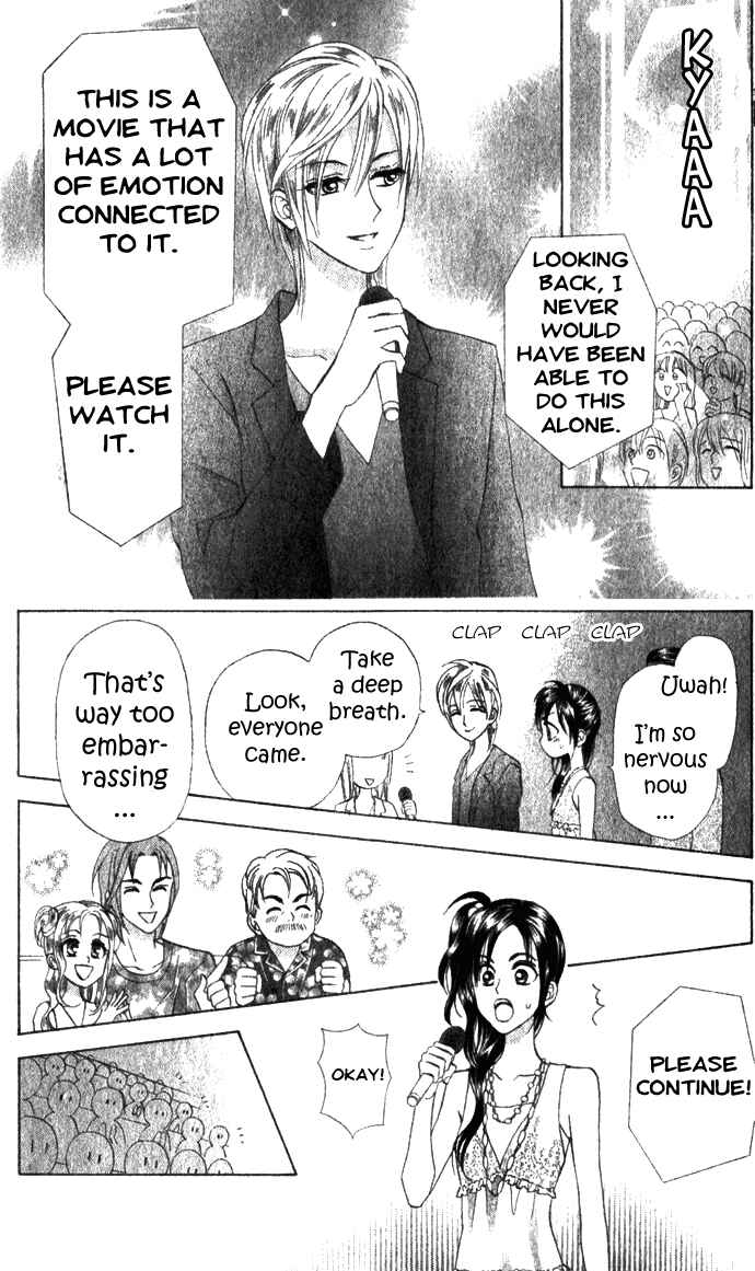 Page 8 Chapter 7 W Juliet II