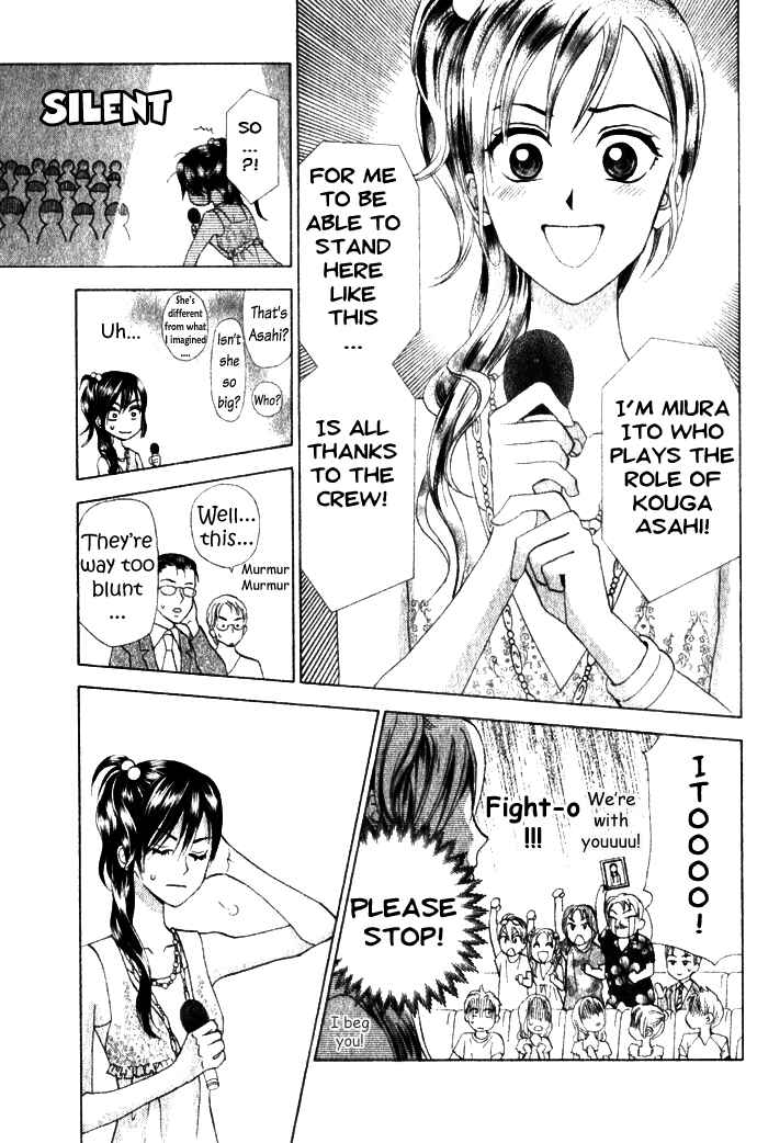 Page 9 Chapter 7 W Juliet II