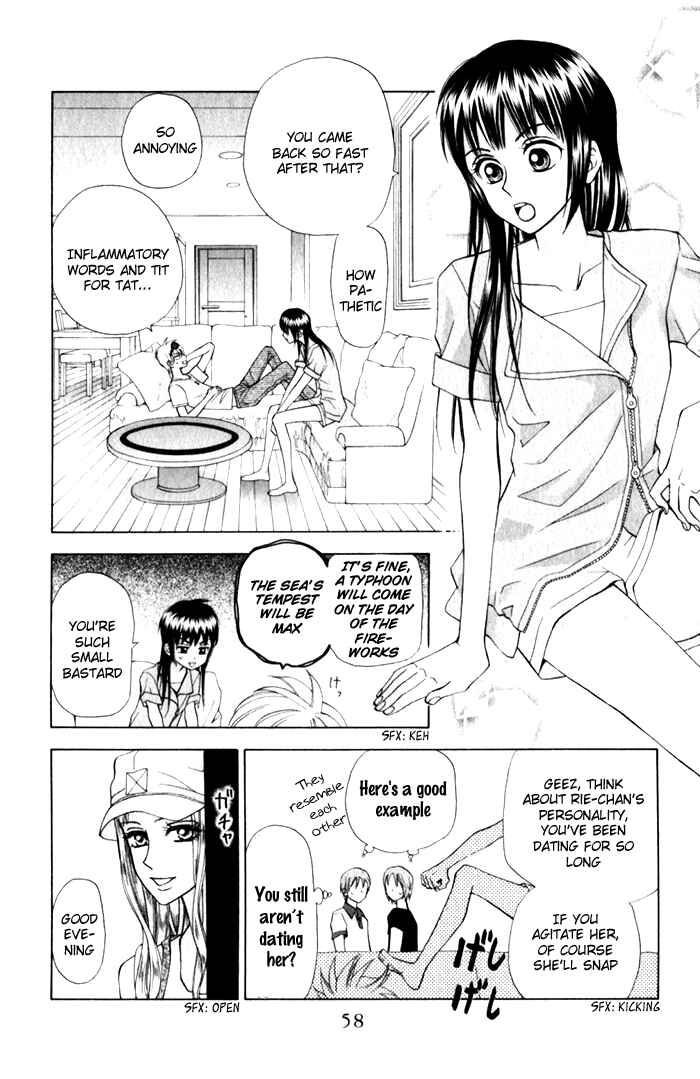 Page 11 Chapter 10 W Juliet II