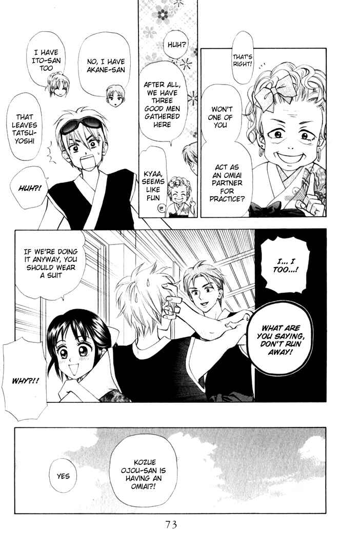 Page 26 Chapter 10 W Juliet II