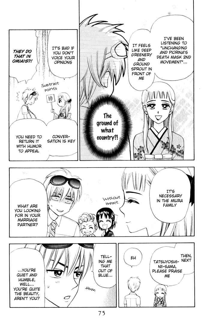 Page 28 Chapter 10 W Juliet II