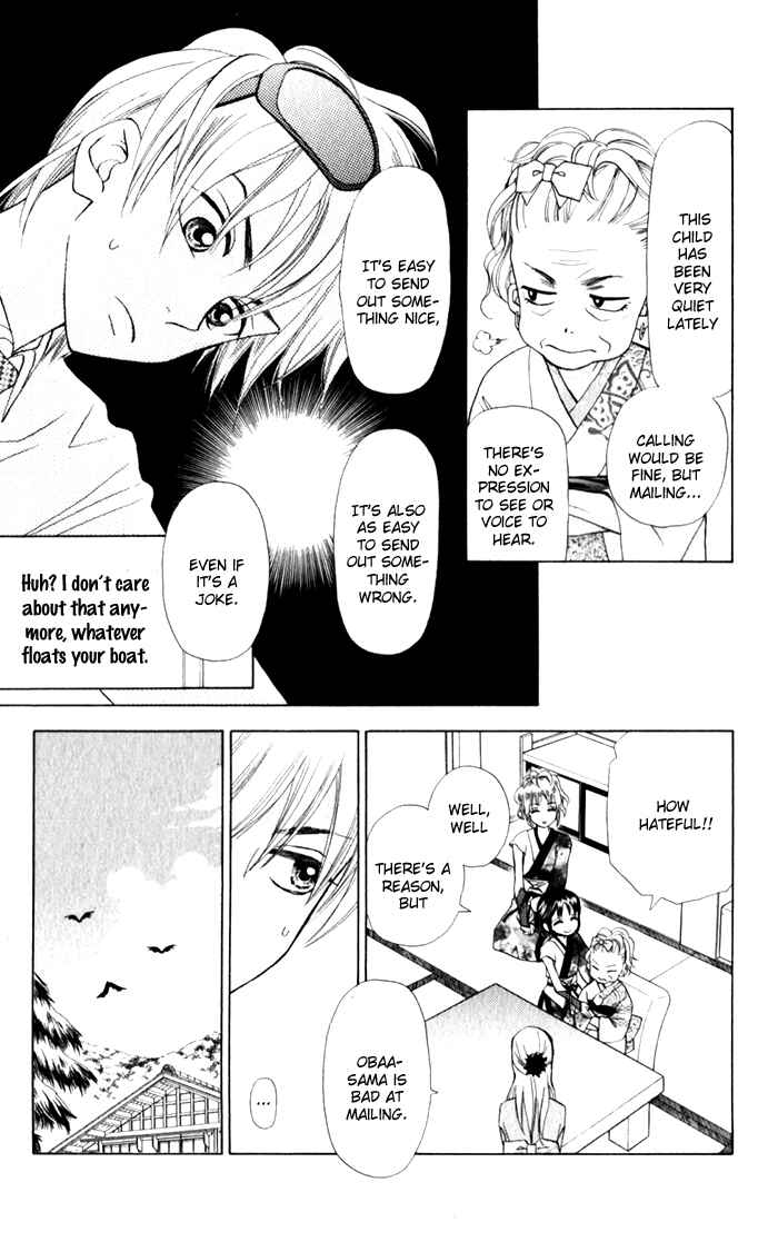 Page 30 Chapter 10 W Juliet II