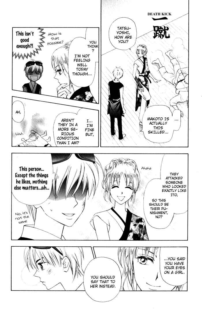 Page 39 Chapter 10 W Juliet II
