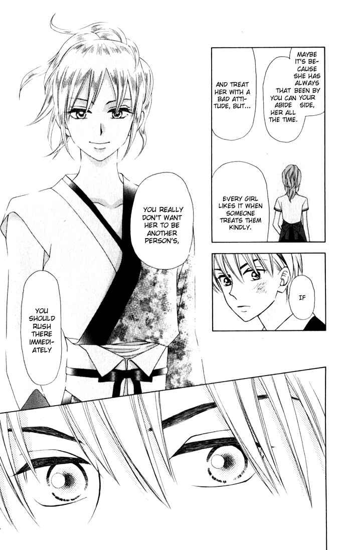 Page 40 Chapter 10 W Juliet II