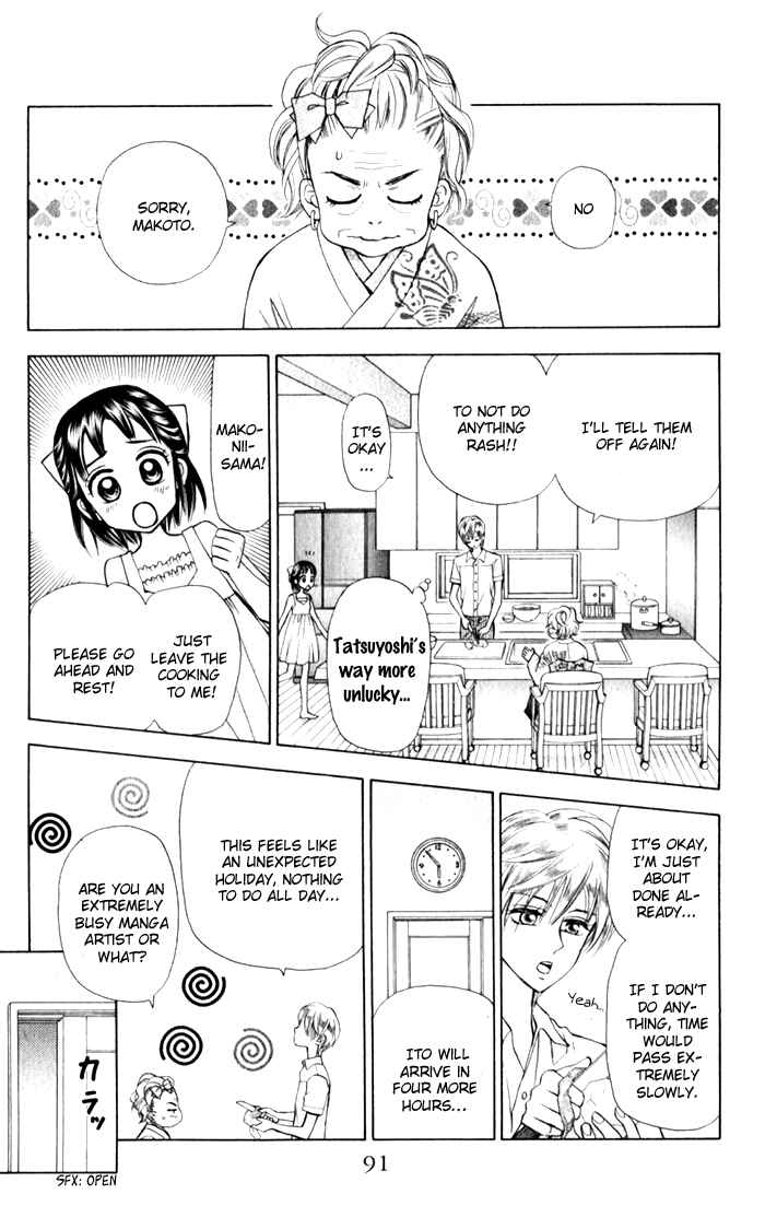 Page 44 Chapter 10 W Juliet II