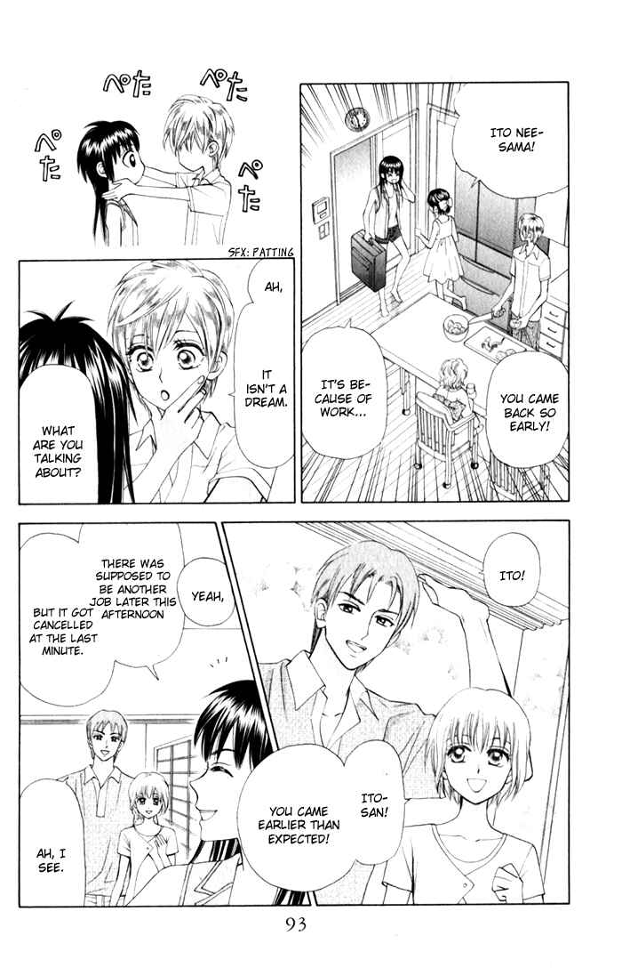 Page 46 Chapter 10 W Juliet II