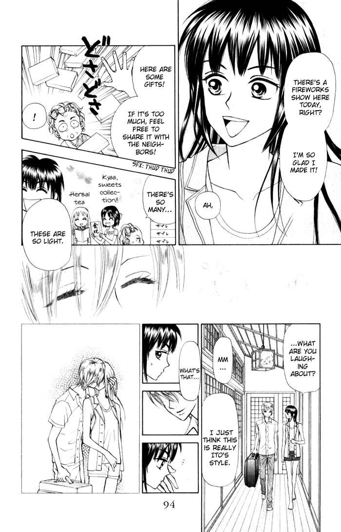 Page 47 Chapter 10 W Juliet II